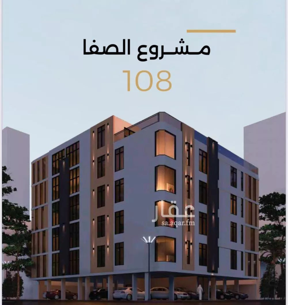 6 bedroom apartment in Al Safa 4