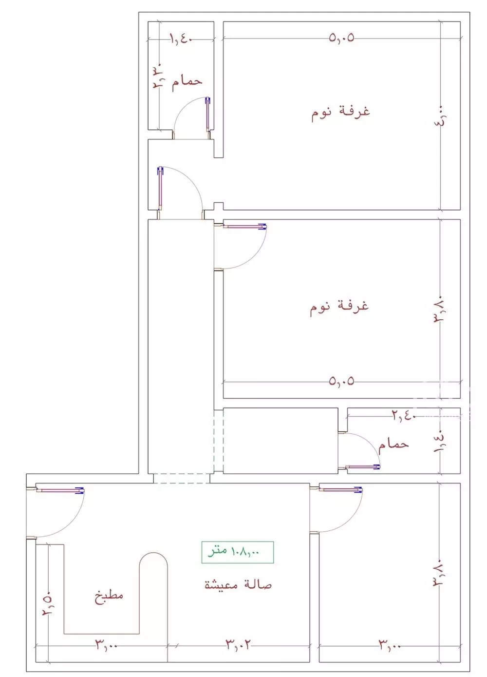 شقة 2 غرف في الجامعة