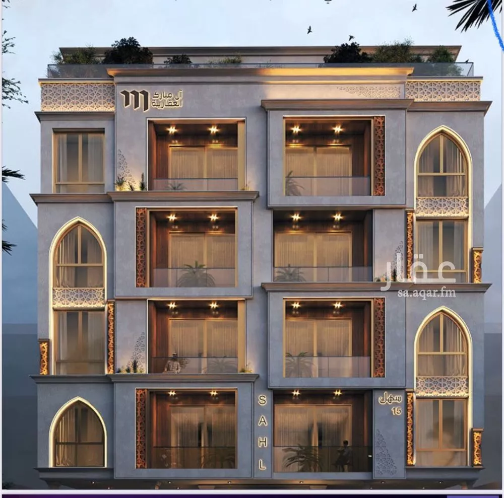 3 bedroom apartment in Al Zahra 2