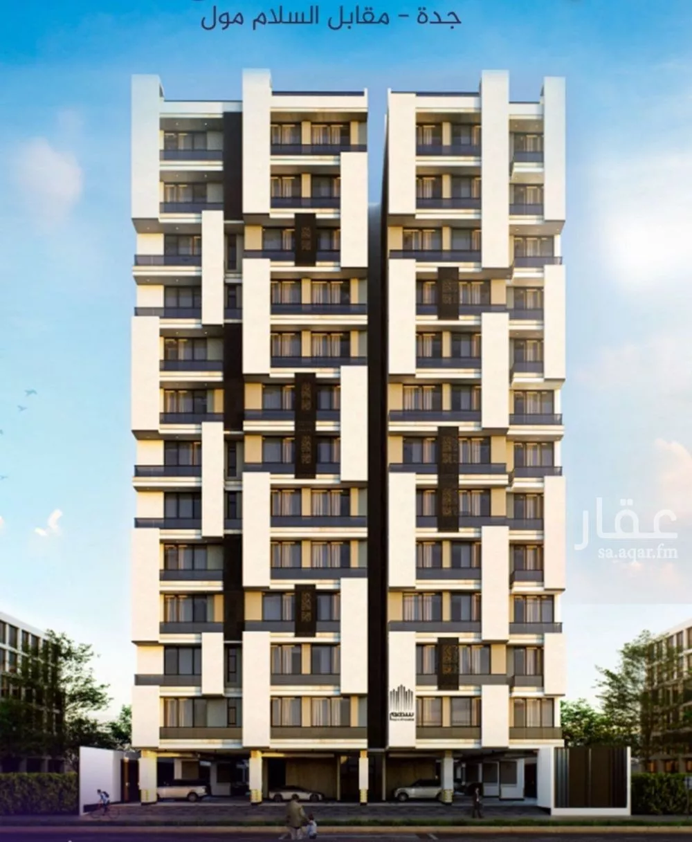 شقة 2 غرف في الفيحاء 4