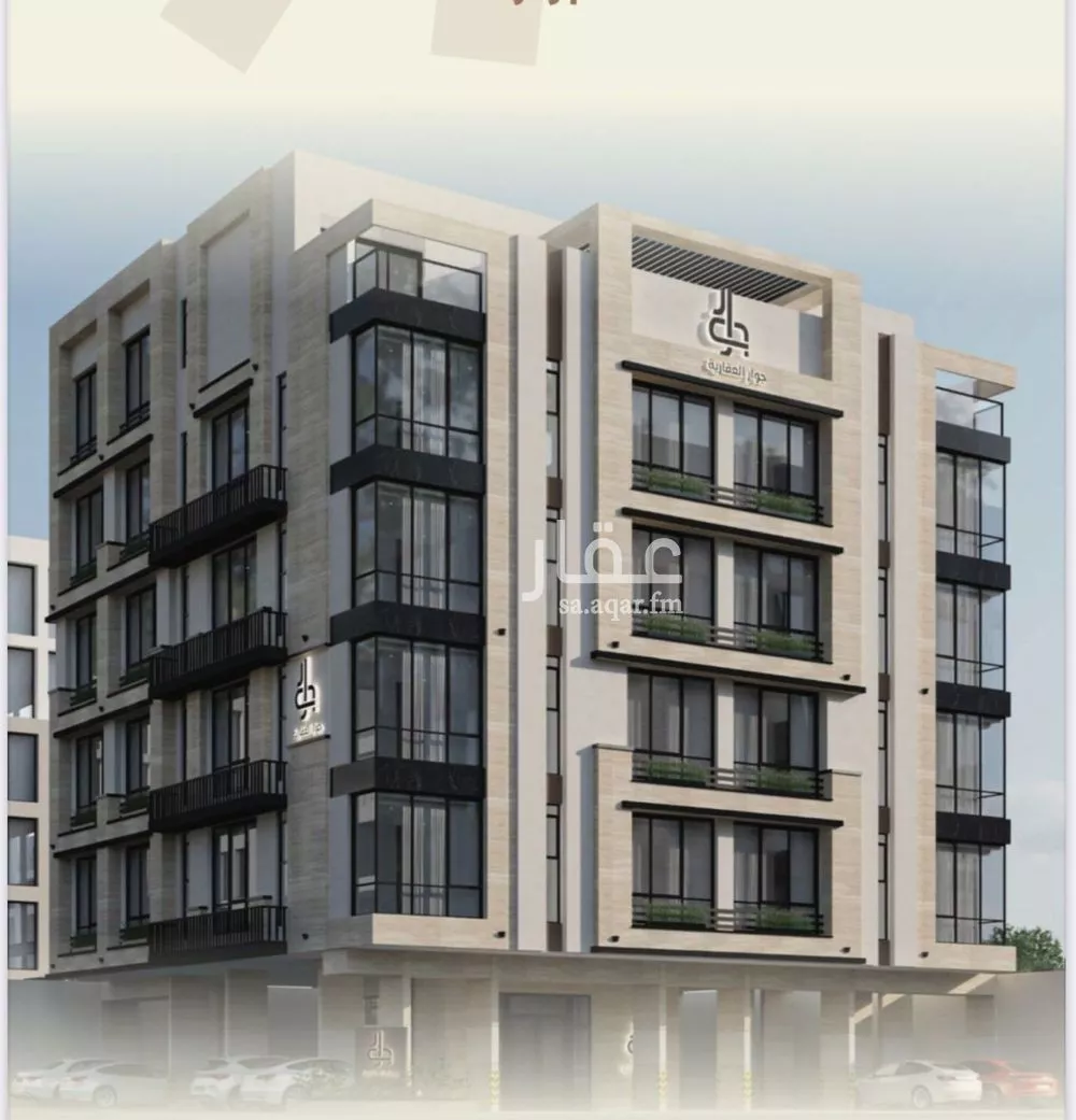 شقة 4 غرف في الروضة 3