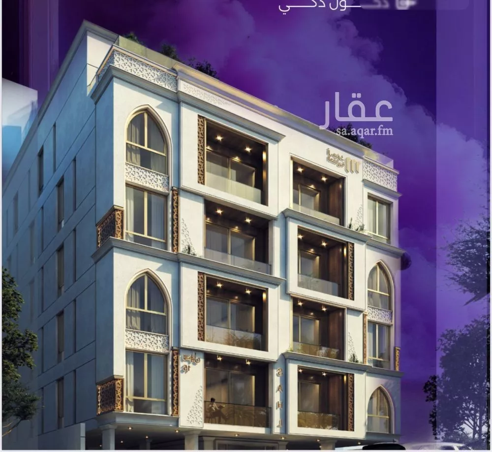 3 bedroom apartment in Al Zahra 3