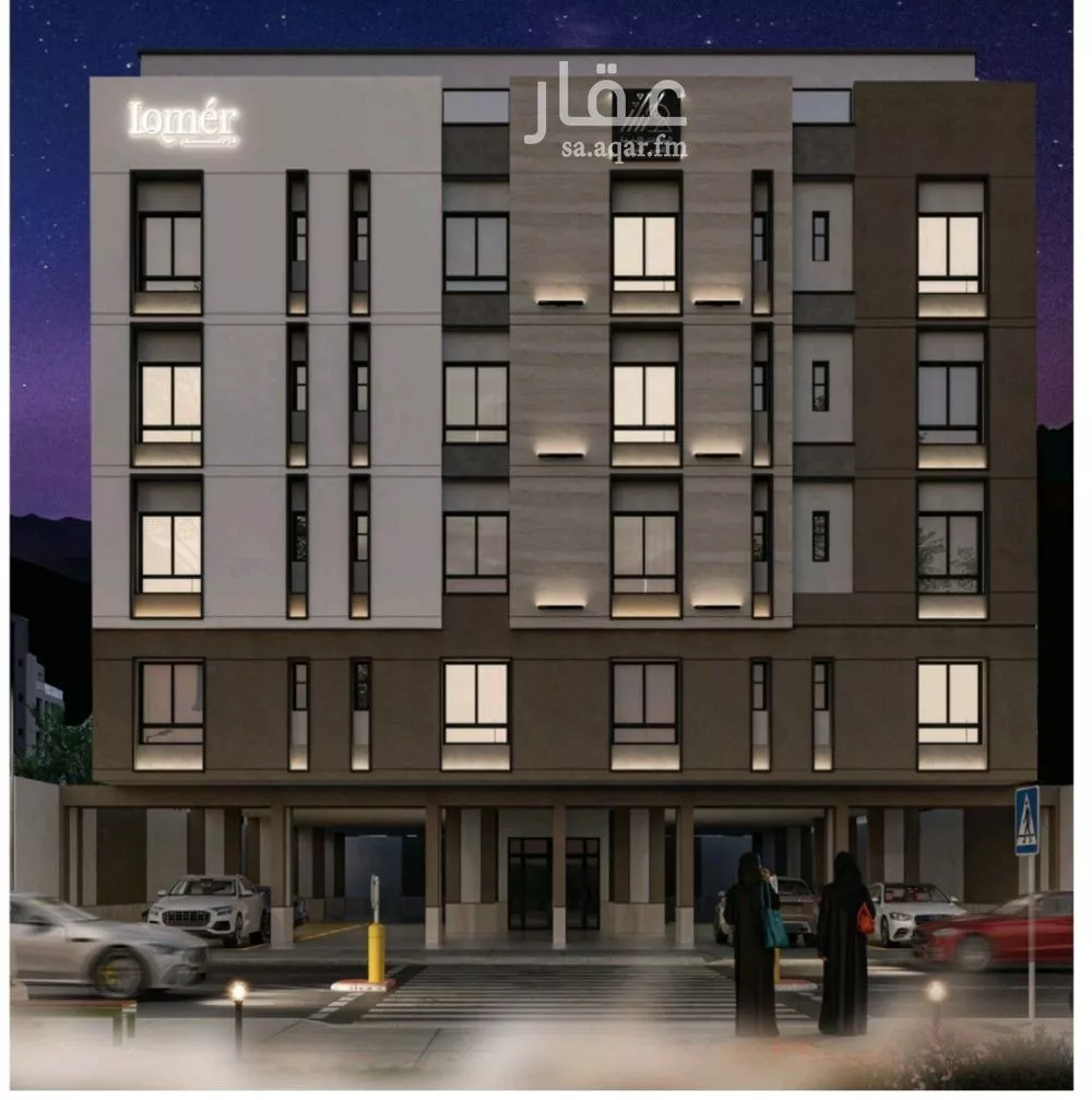 شقة 2 غرف في مشرفة 2