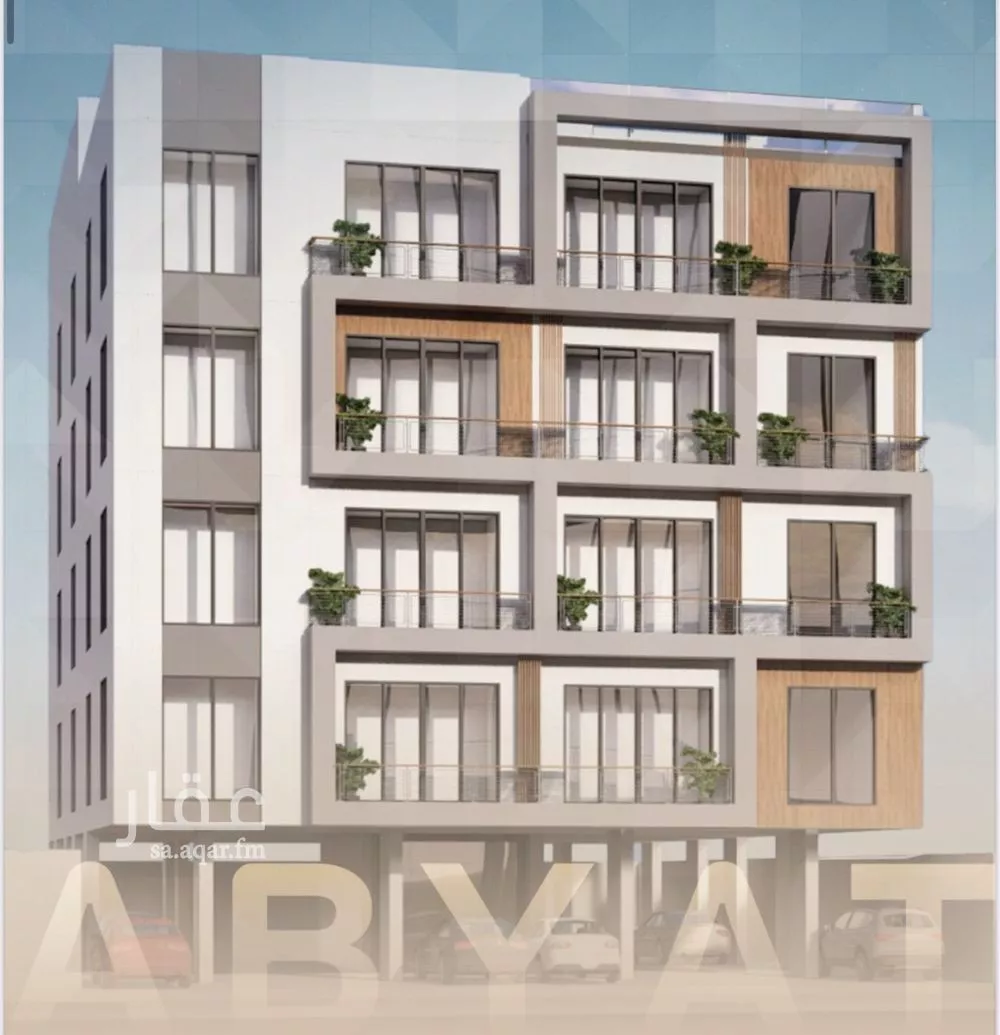 شقة 3 غرف في السلامة 2