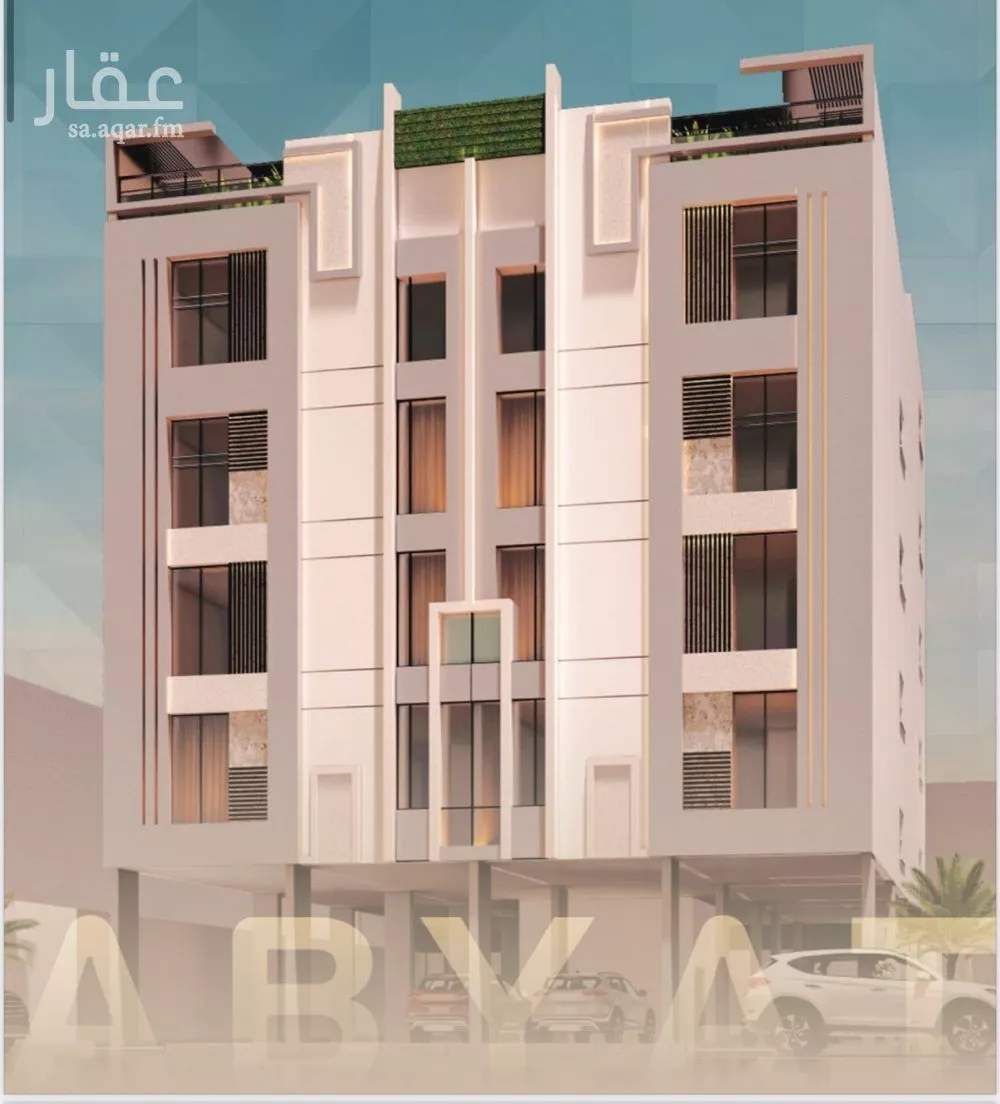 شقة 3 غرف في الفيصلية 3