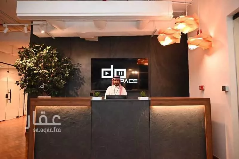 50 sqm office in Al Olaya 1