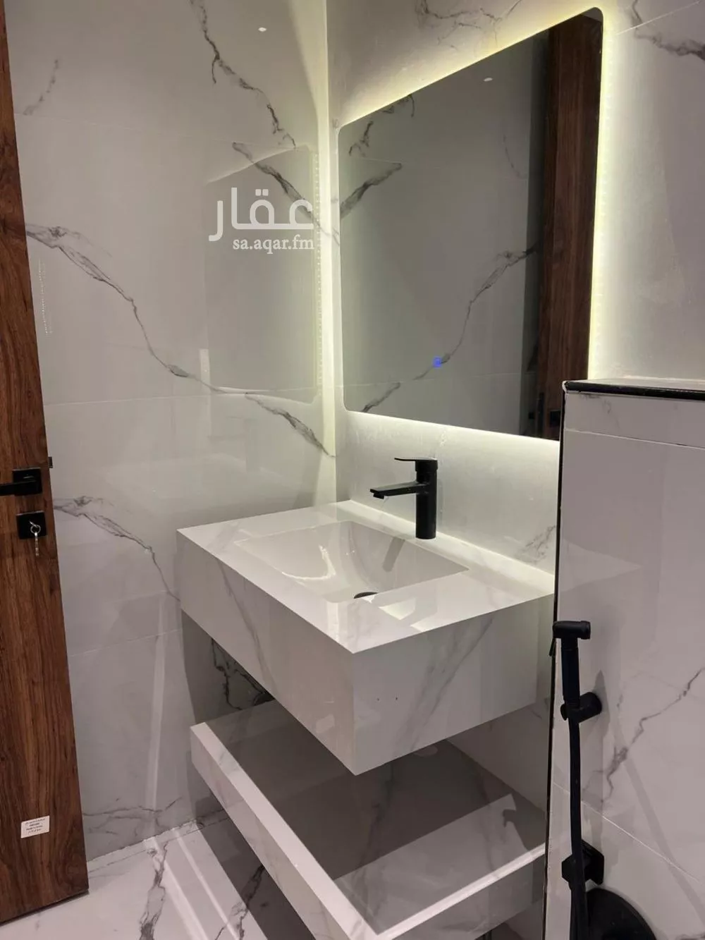 شقة 2 غرف في القيروان 5