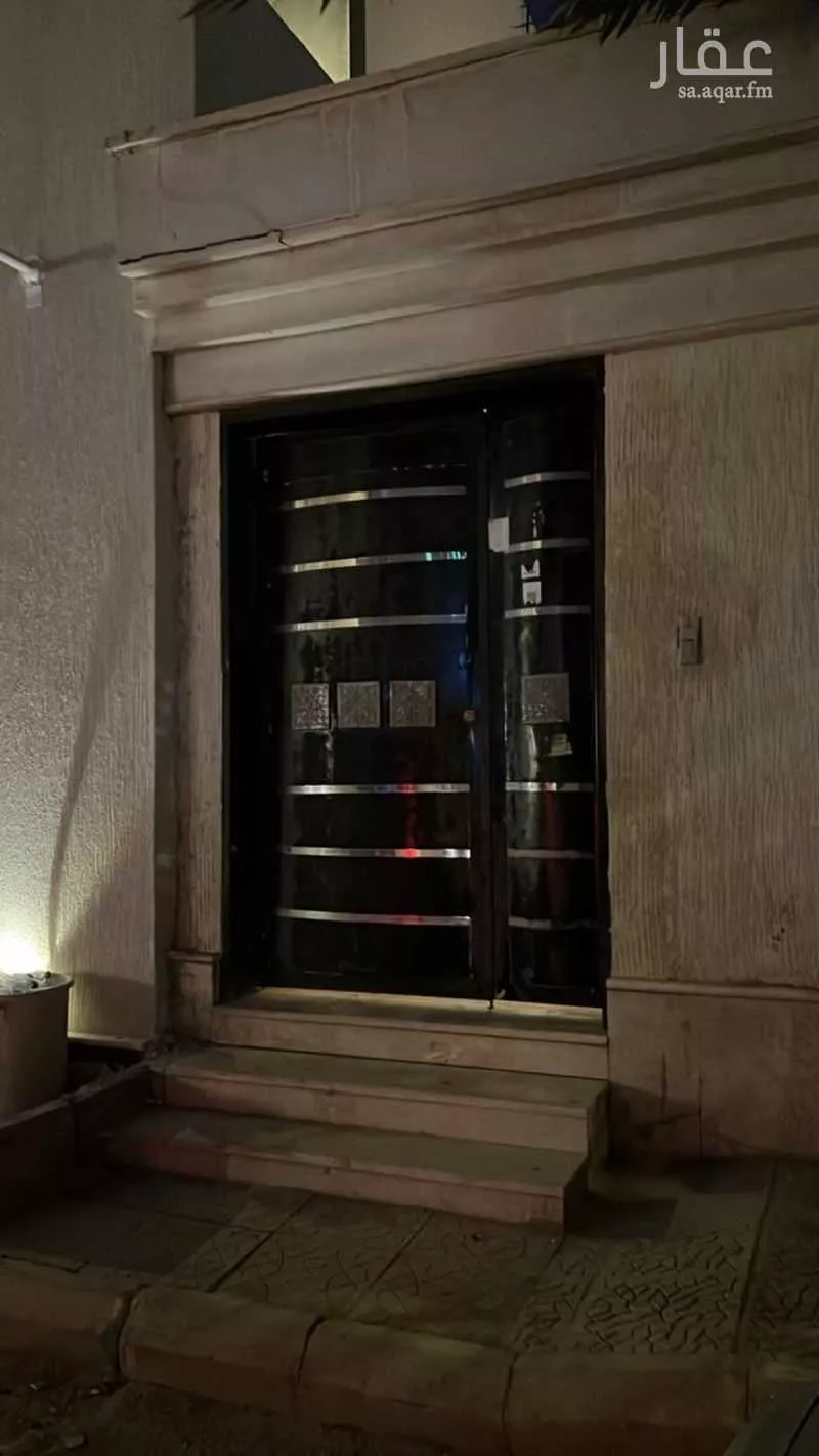 دور 3 غرف في الصحافة 1