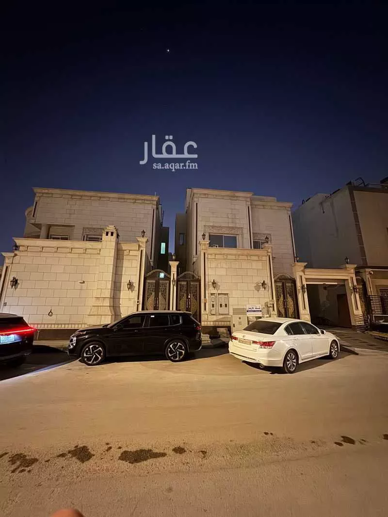 دور 3 غرف في الصحافة 5