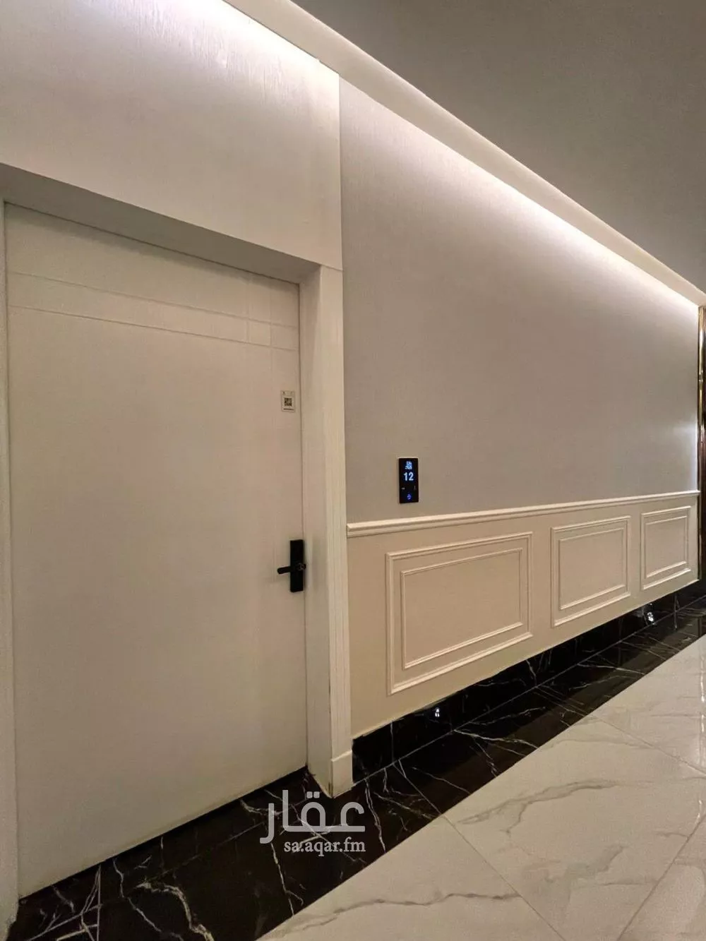 شقة 4 غرف في الملقا 5