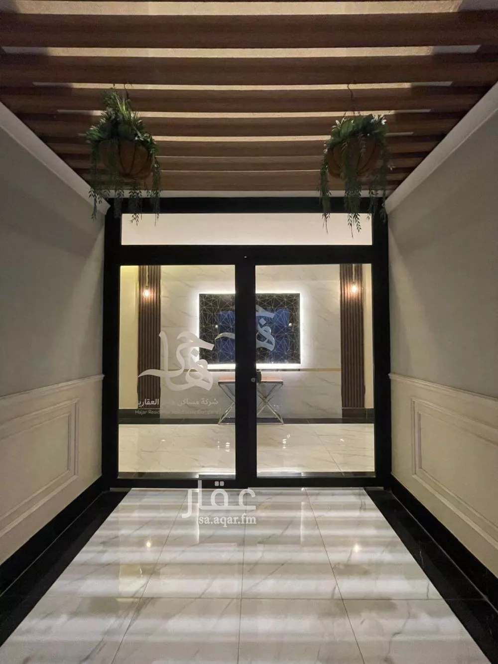 شقة 4 غرف في الملقا 3