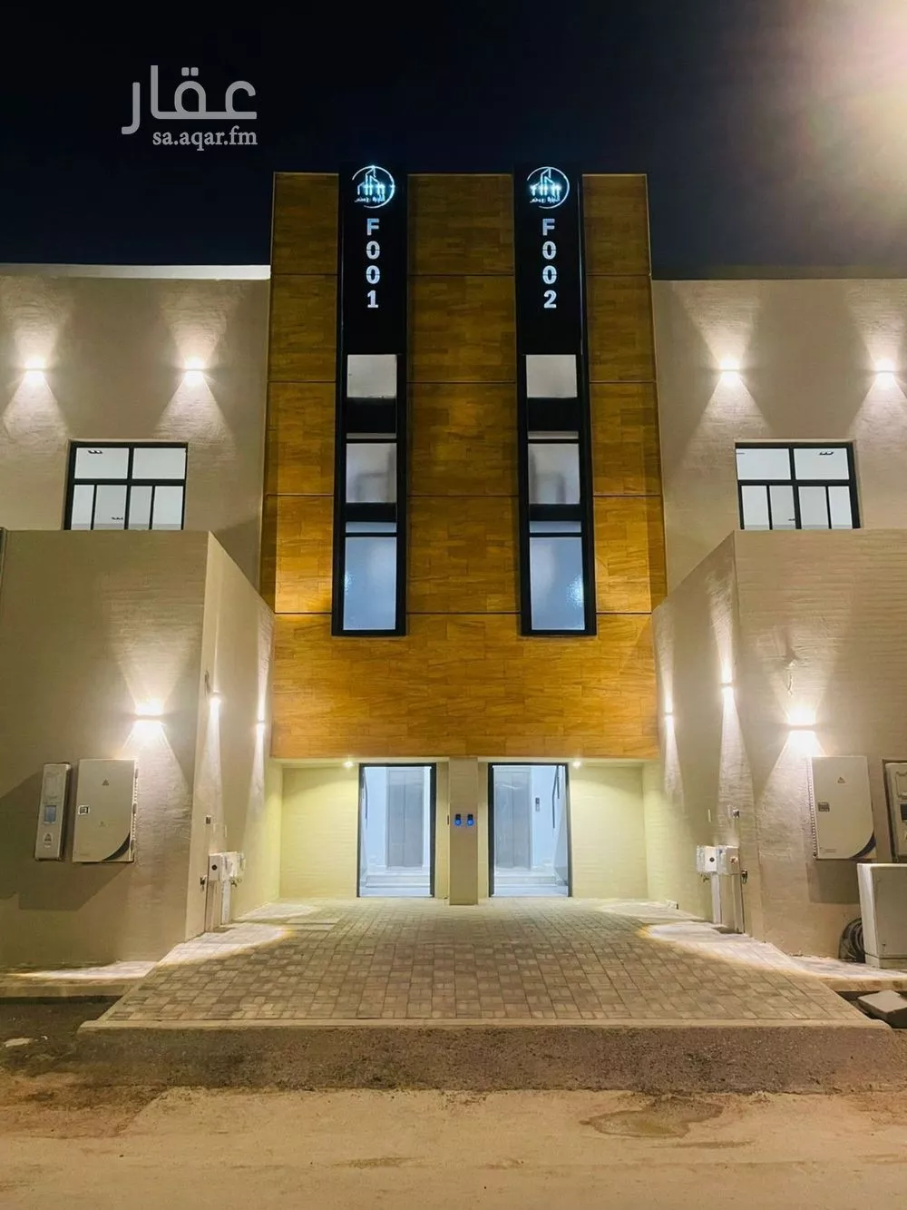 شقة 3 غرف في قرطبة 3