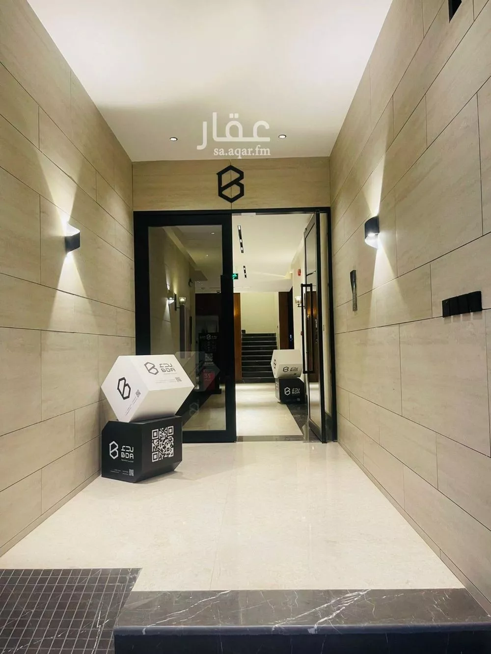 3 bedroom apartment in Qurtubah, Riyadh 16