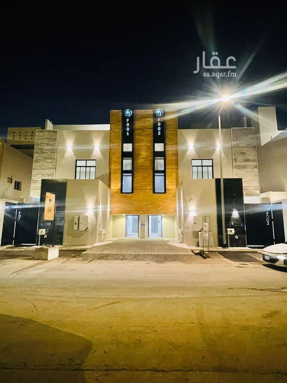 شقة 3 غرف في قرطبة 1