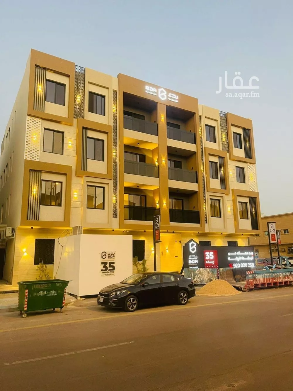 3 bedroom apartment in Qurtubah, Riyadh 12