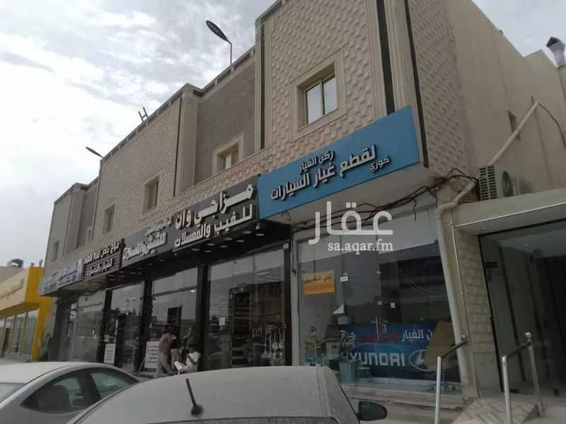 شقة 1 غرف في النرجس 1