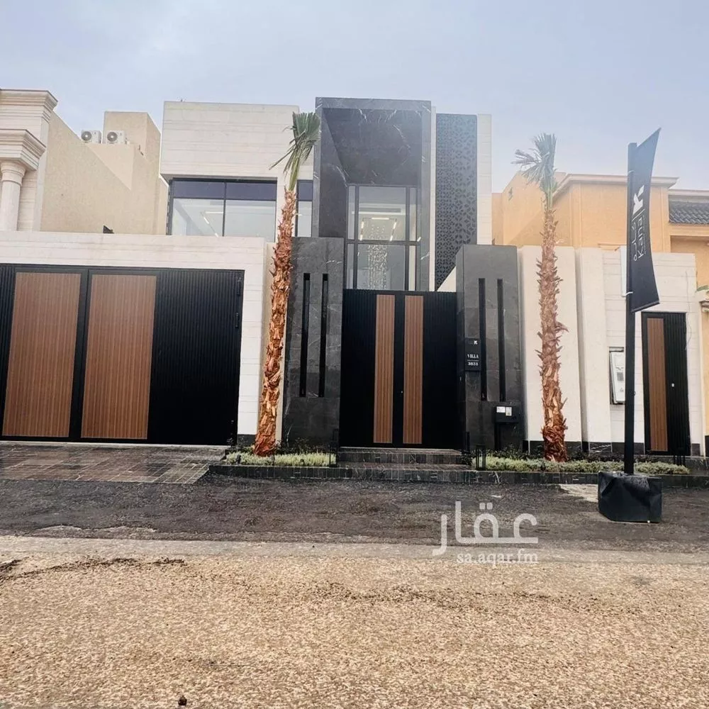 فيلا 5 غرف في النرجس 1