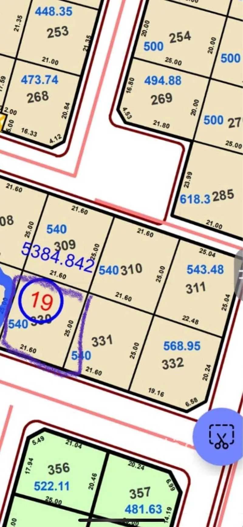 أرض 540 م² في عين الخيف