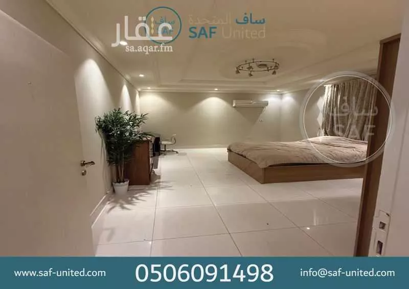 شقة 6 غرف في المروة 2