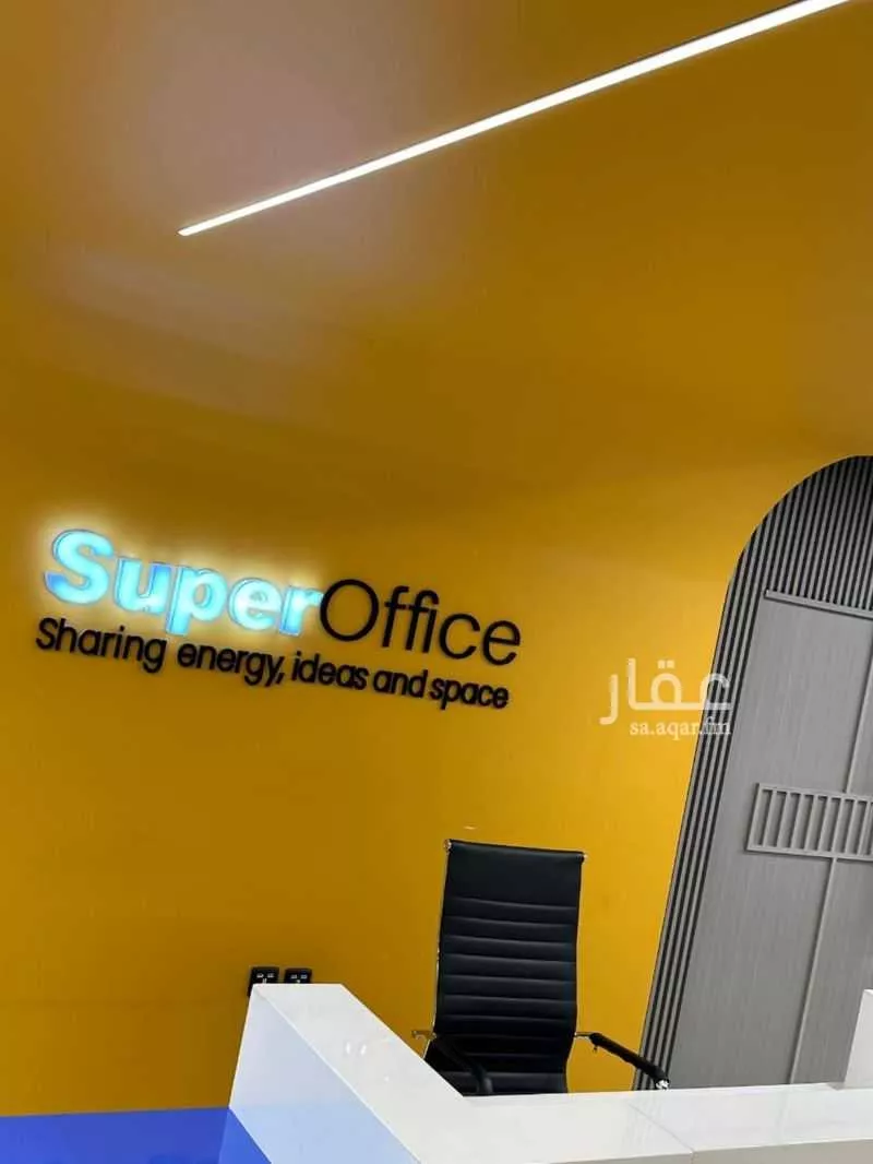 150 bedroom office in Ad Duraihimiyah, Riyadh 7