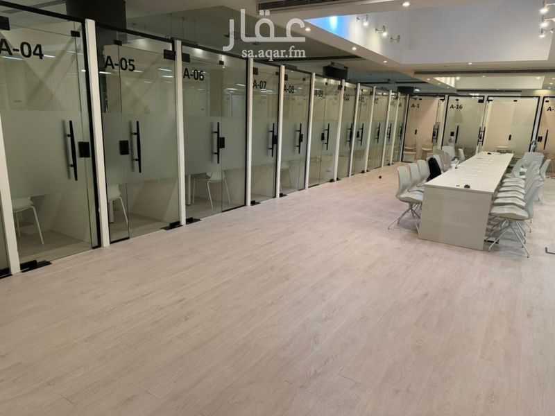 9 bedroom office in Ar Rayan, Riyadh 5