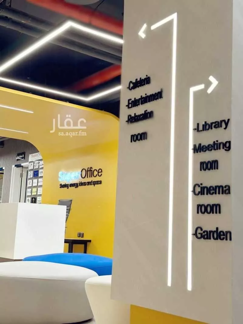 150 bedroom office in Ad Duraihimiyah, Riyadh 15