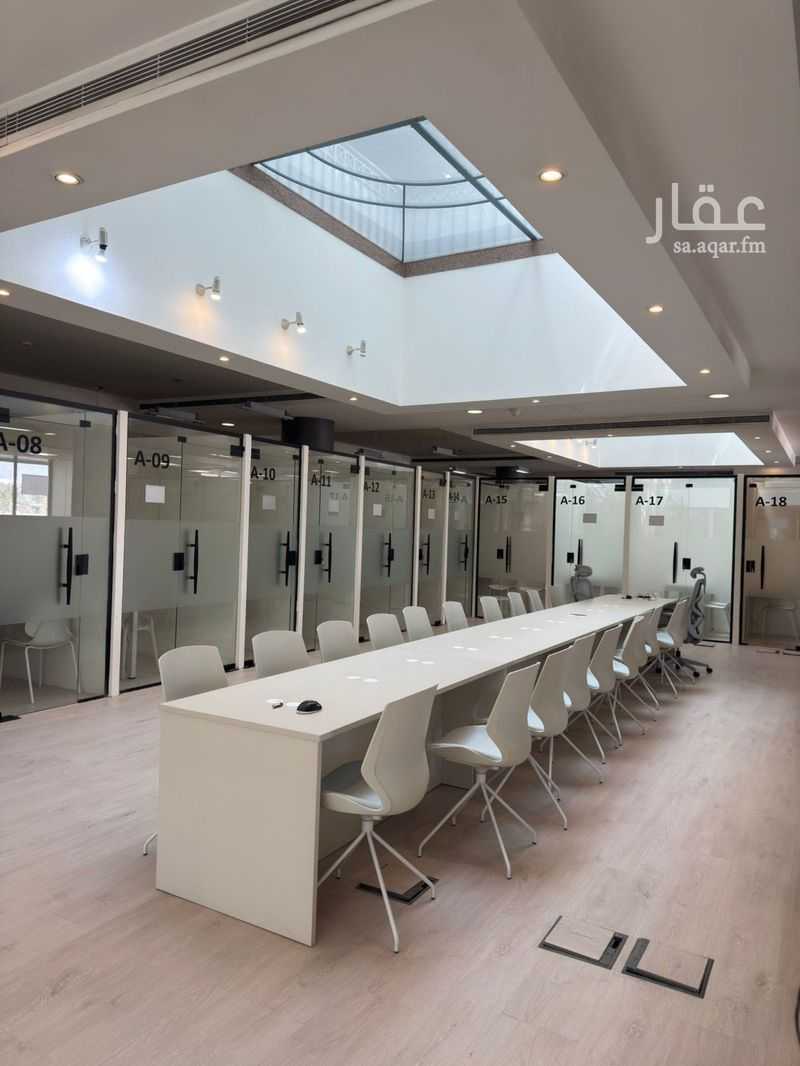 9 bedroom office in Ar Rayan, Riyadh 7