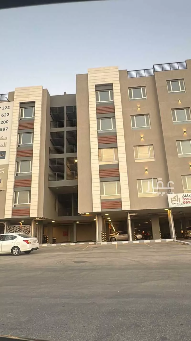 3 bedroom apartment in Al Hamra 1