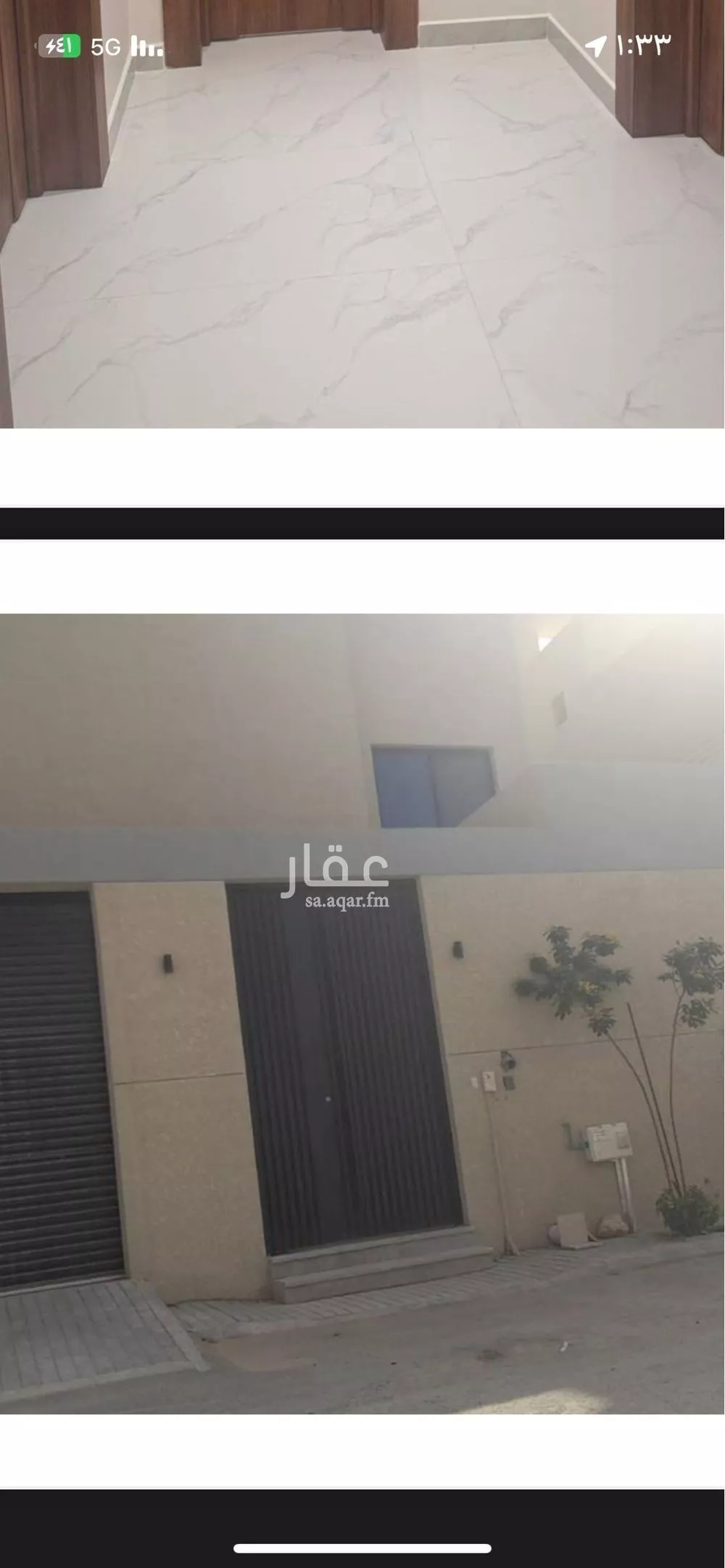 فيلا 6 غرف في النرجس 3