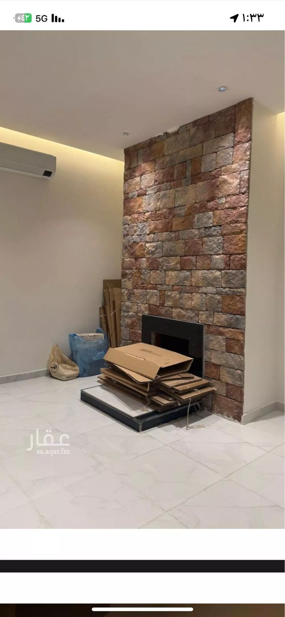 فيلا 6 غرف في النرجس 1