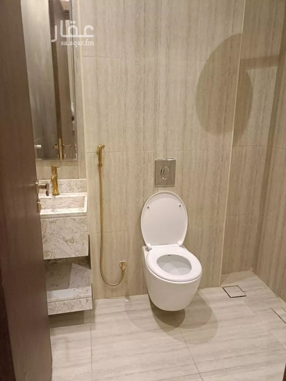 4 bedroom apartment in Al Rimal 4