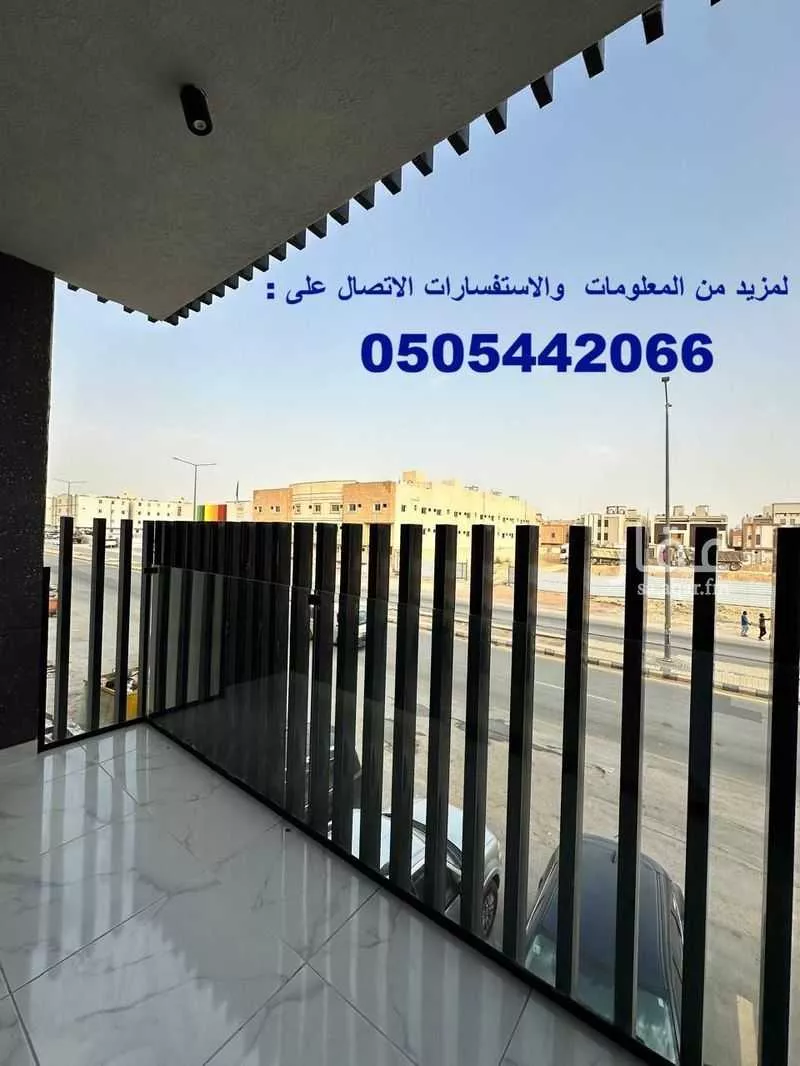 3 bedroom apartment in Al Yasmin 1