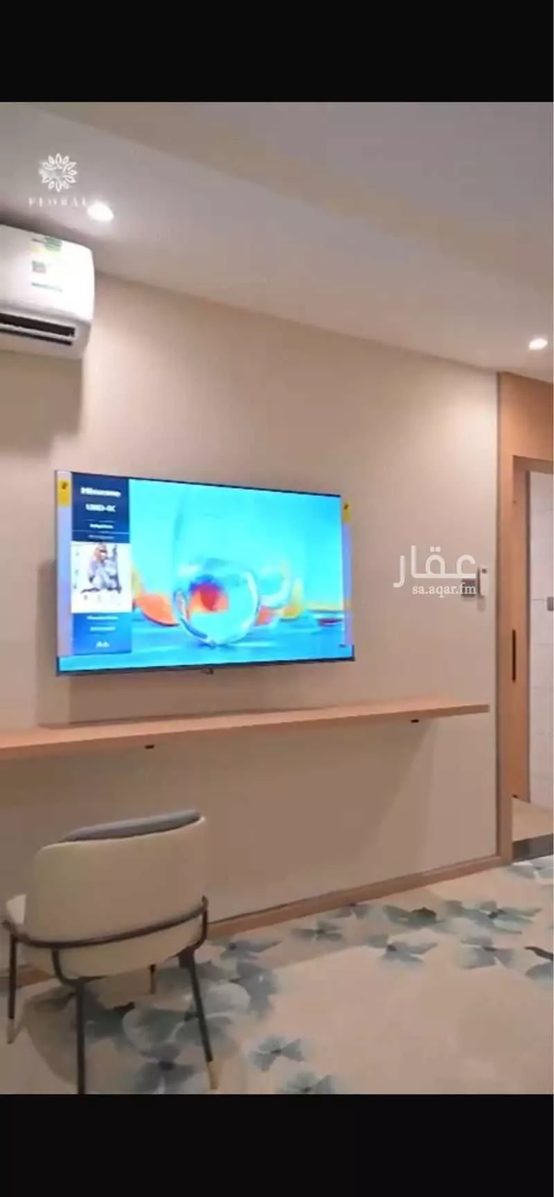 2 bedroom apartment in Al Munsiyah 1