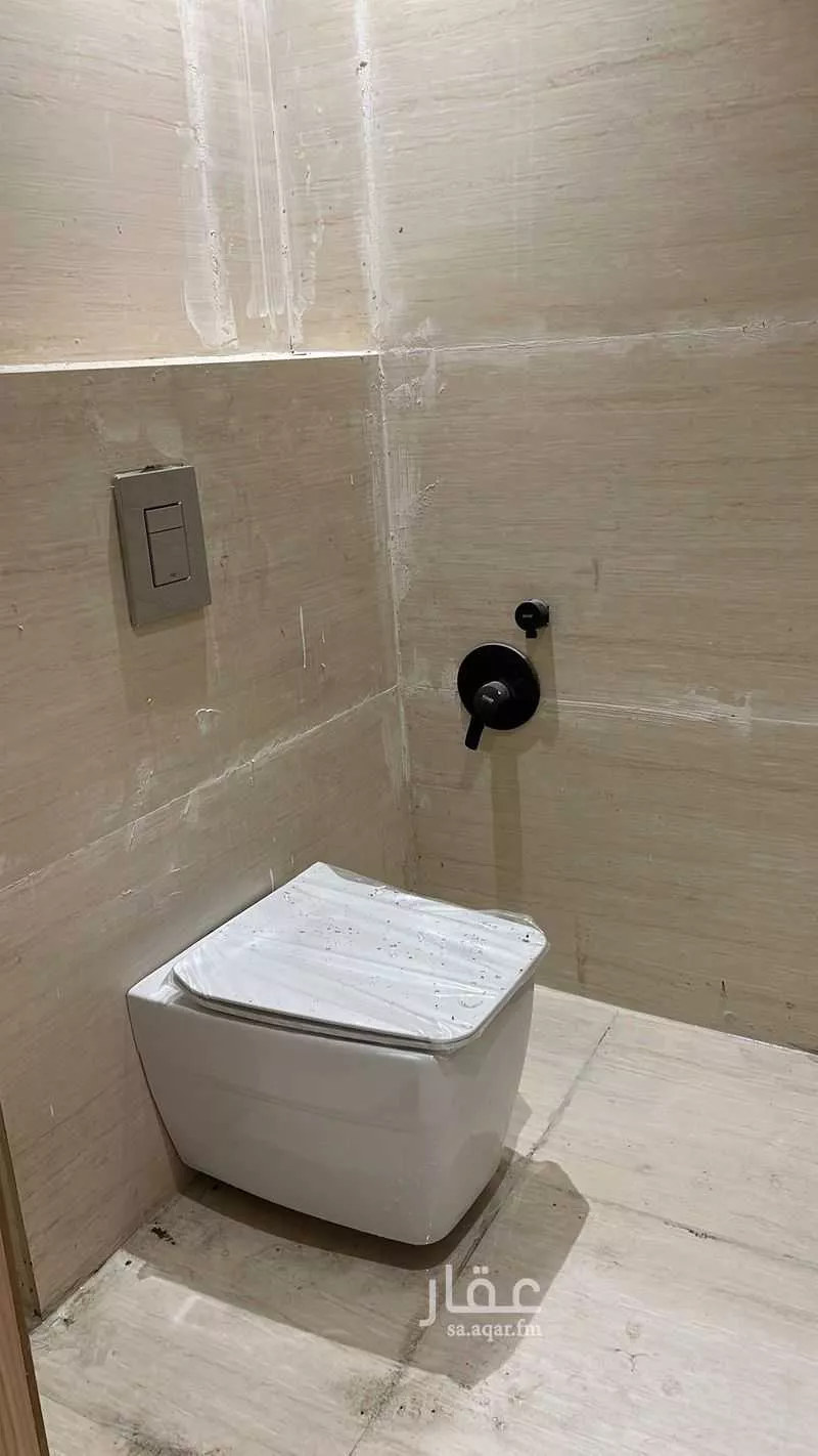 شقة 1 غرف في القدس، الرياض 5