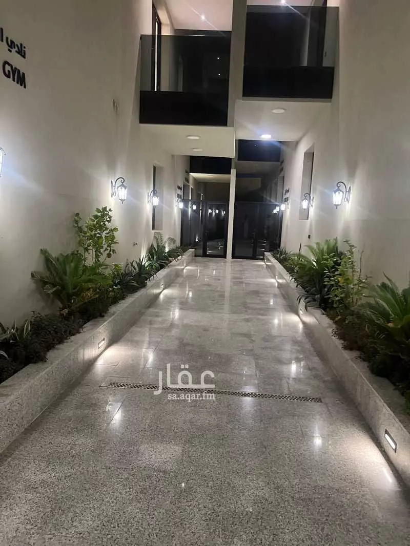 3 bedroom apartment in Al Narjis 3