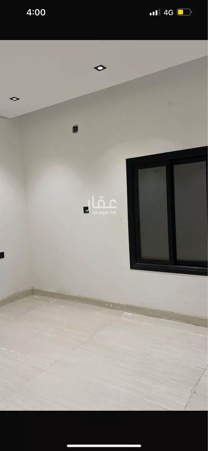 شقة 1 غرف في القدس، الرياض 7