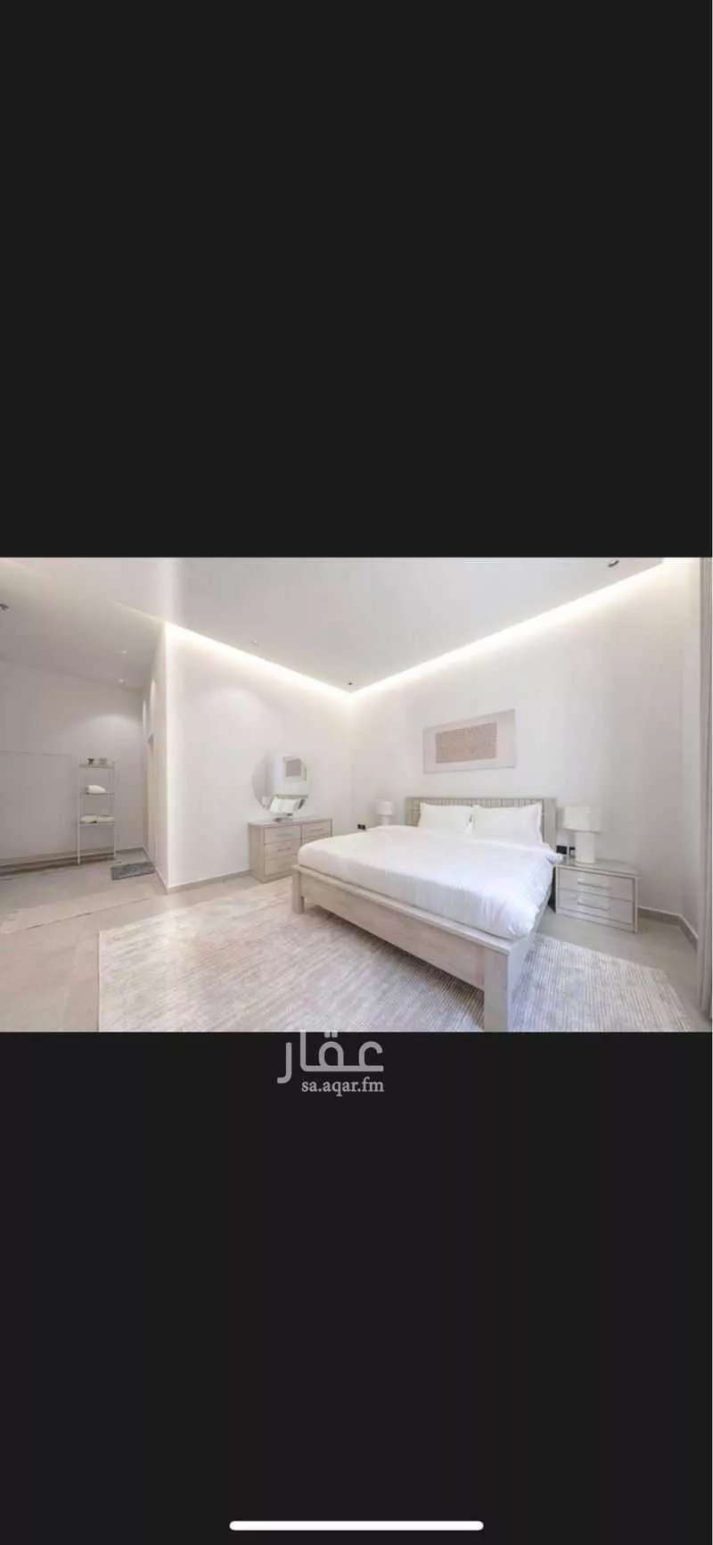 3 bedroom apartment in Al Malqa 5