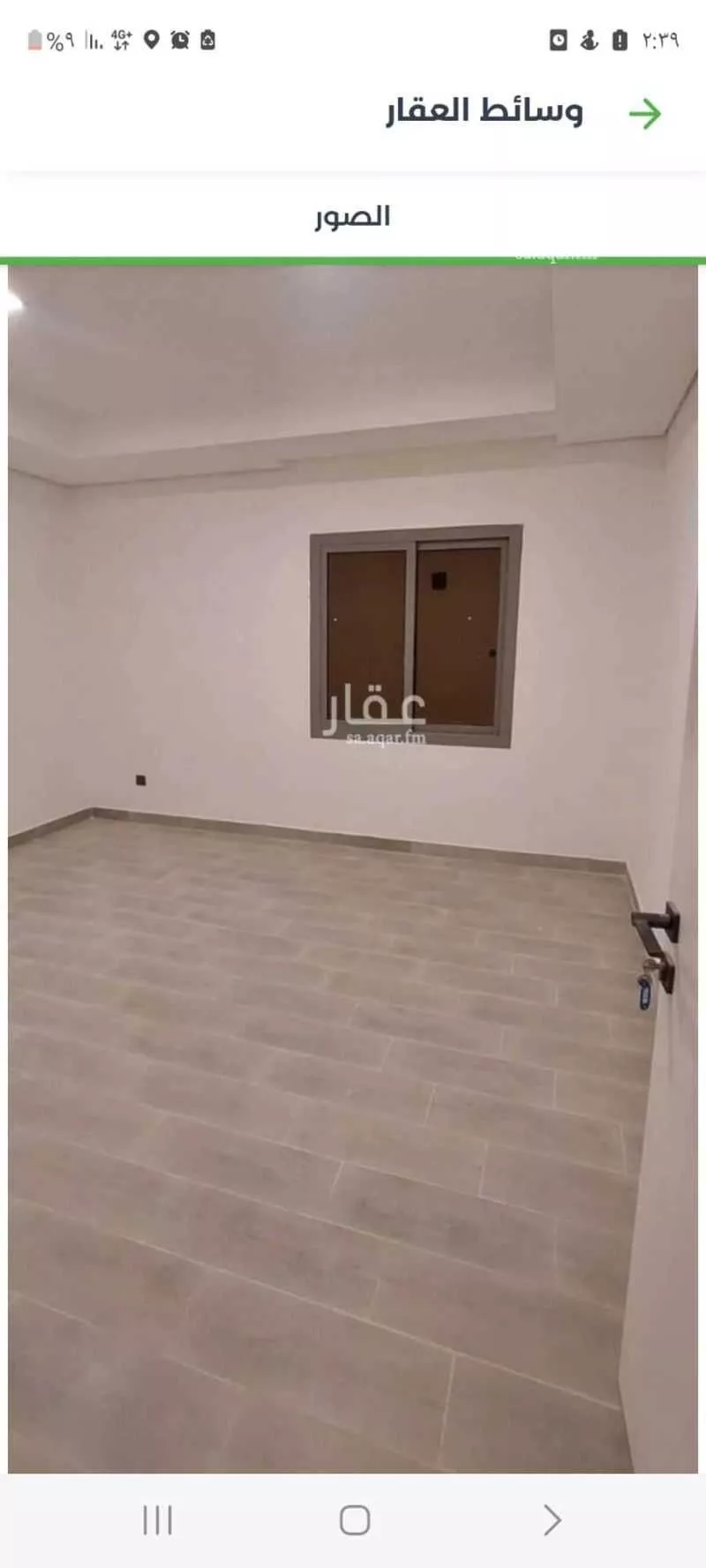 فيلا 5 غرف في النرجس 5