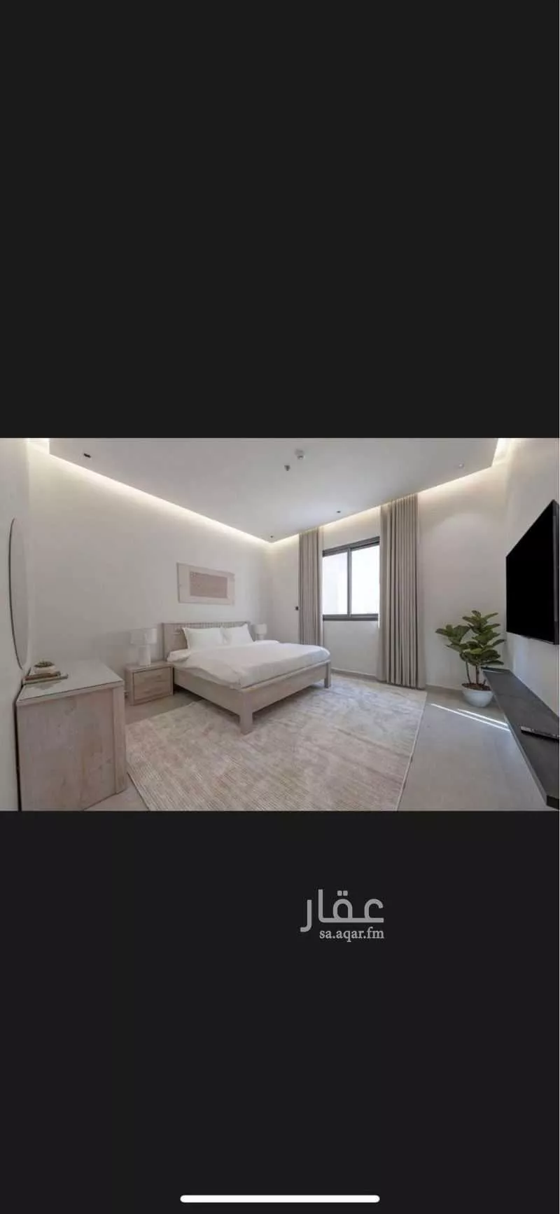 3 bedroom apartment in Al Malqa 1