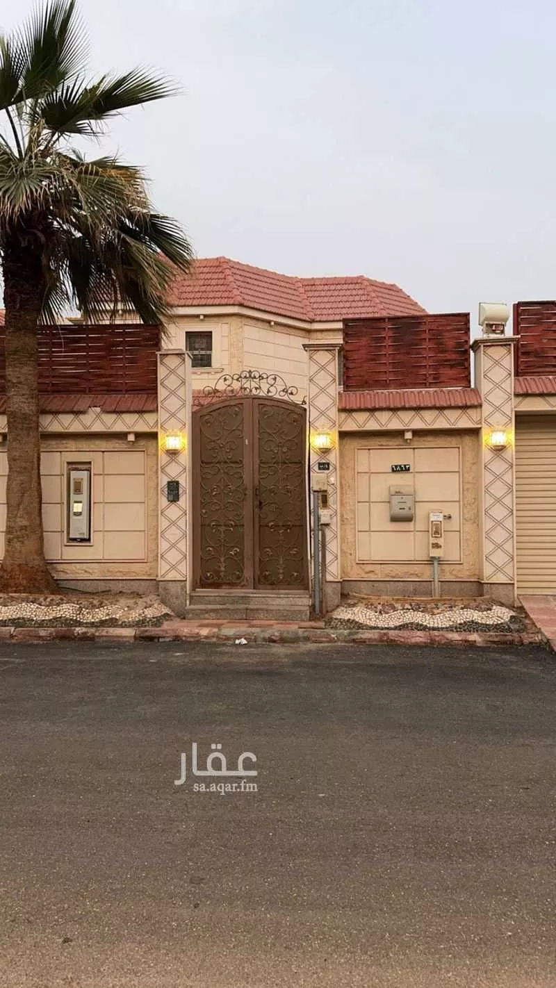 فيلا 7 غرف في اشبيلية 3