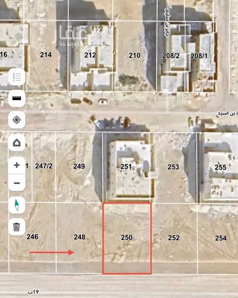أرض 787 م² في الكوثر 2