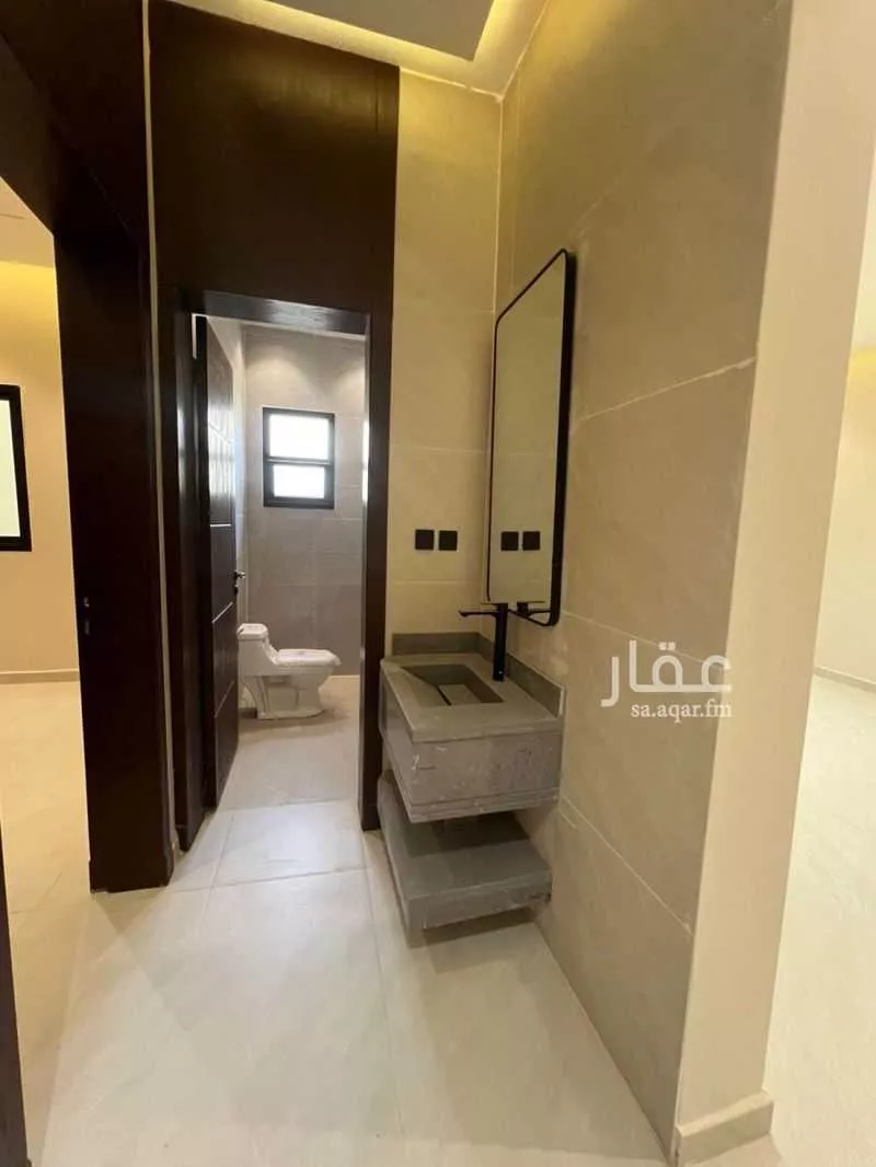3 bedroom apartment in An Nadhim 1