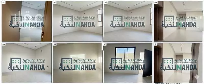 دور 3 غرف في النظيم