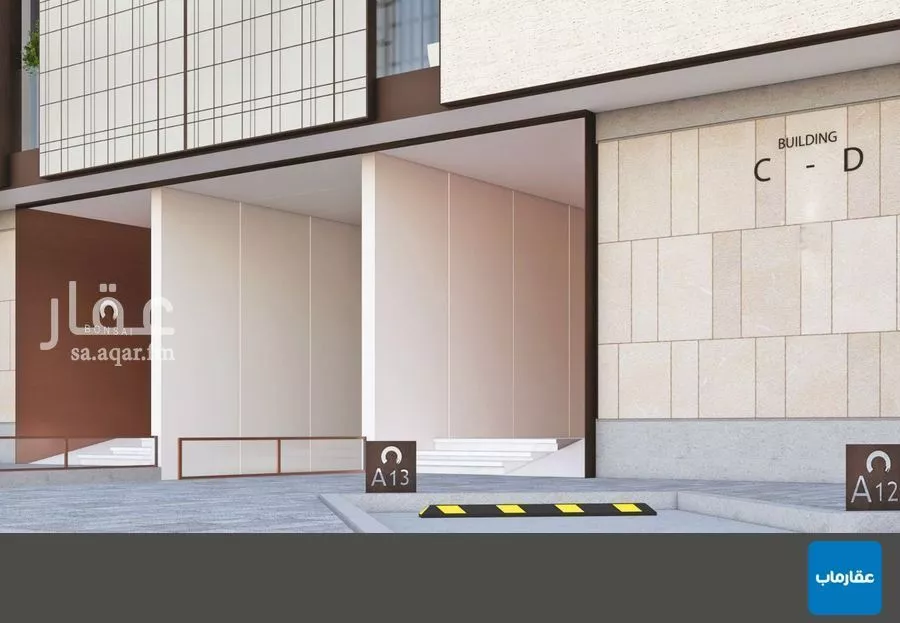 شقة 2 غرف في النهضة 4