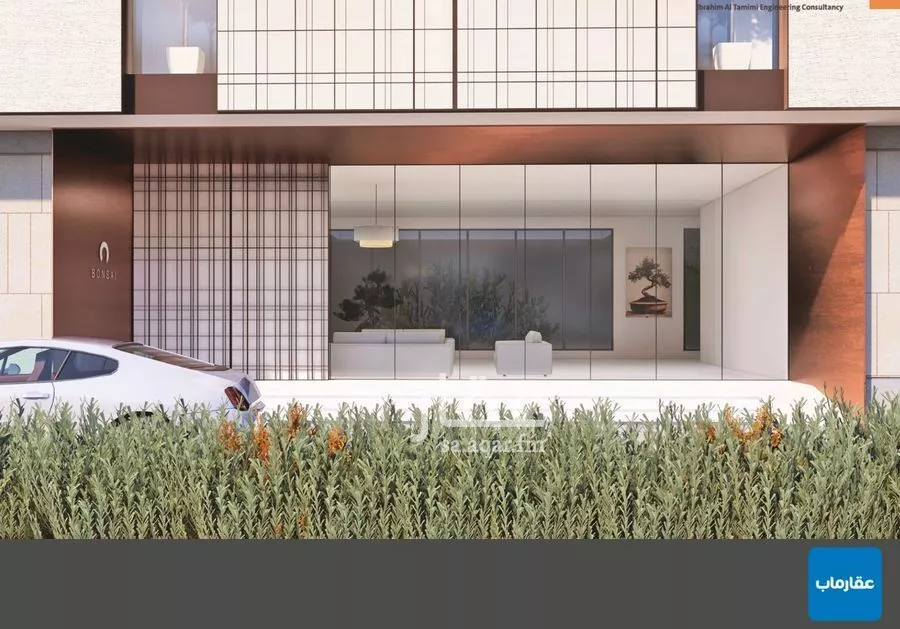 2 bedroom apartment in Al Nahda, Riyadh 12