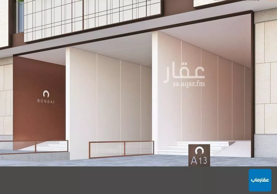 2 bedroom apartment in Al Nahda 1