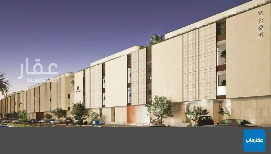 شقة 2 غرف في النهضة 1