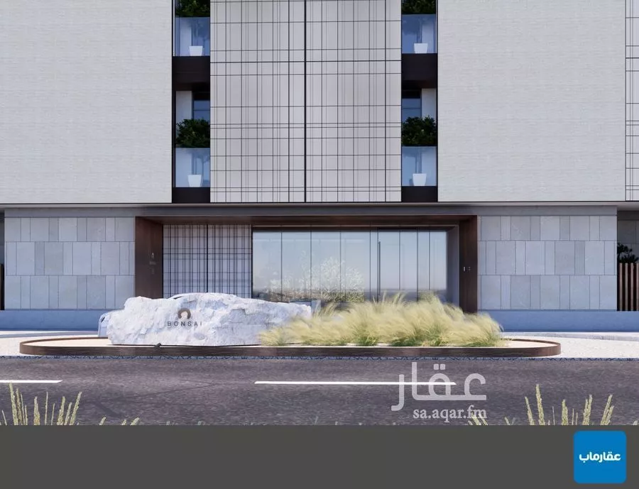 2 bedroom apartment in Al Nahda, Riyadh 11