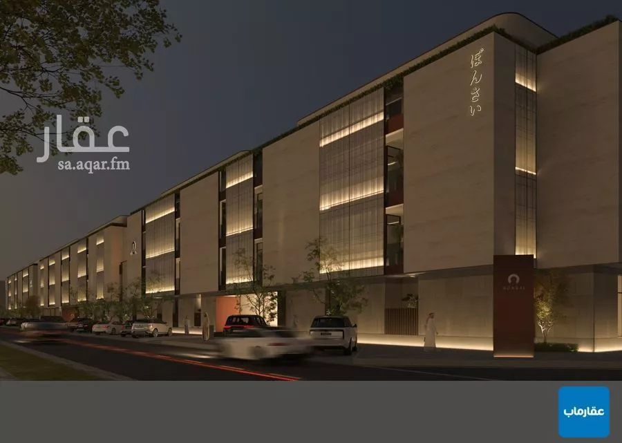 2 bedroom apartment in Al Nahda, Riyadh 9