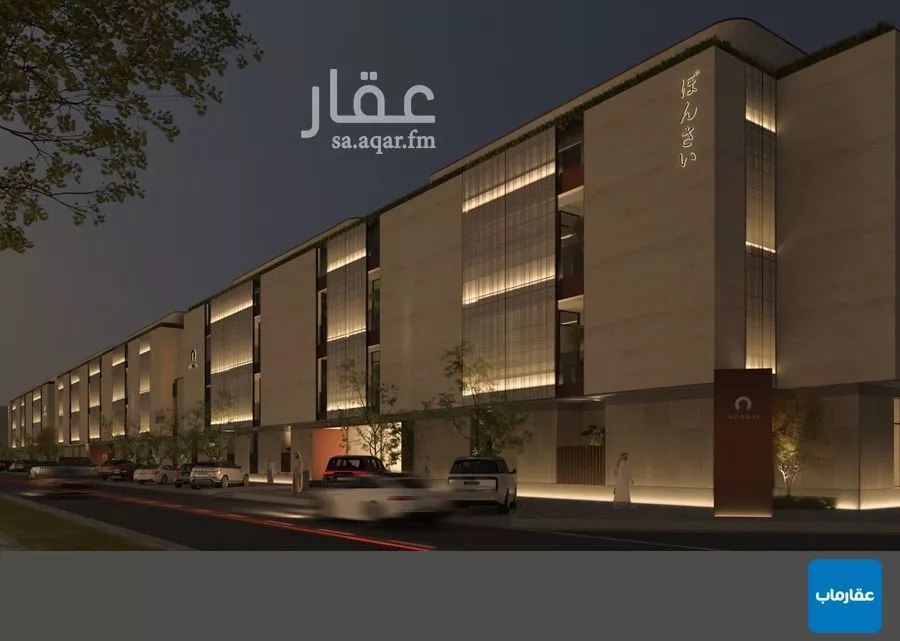 2 bedroom apartment in Al Nahda, Riyadh 8